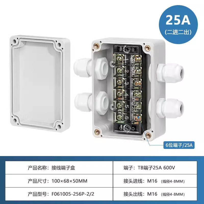 Outdoor waterproof junction box with terminals Industrial security ABS plastic sealed box UK/TB terminal cable breakout box