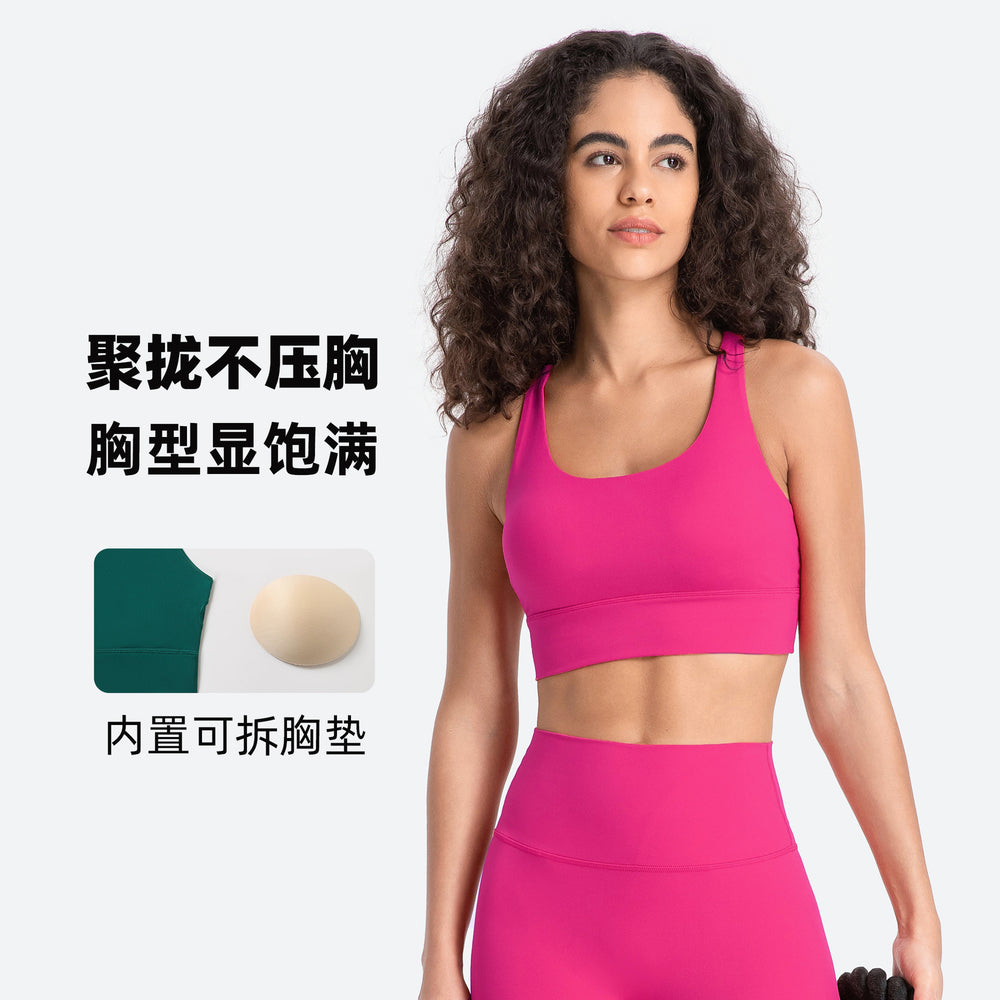New arrival cross back yoga bra double-sided brushed nude high-strength bubble wrap push-up sports intimatesdw002