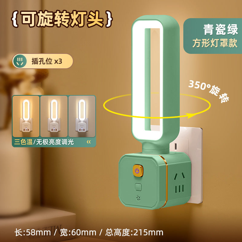 Socket cube with usb port, fast charger, multifunctional home vertical power strip, power strip with cord, and table lamp