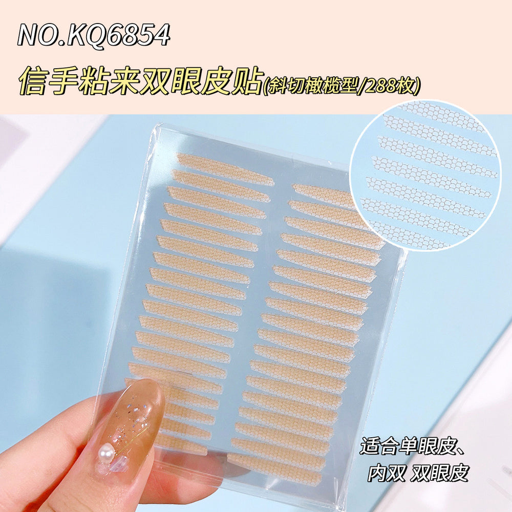 Keqi new arrival invisible double eyelid patch 200 pieces breathable and compliant seamless nature beauty patch ultra-thin large eyelid patch