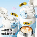 New arrival, good-looking cartoon handle thermos cup, double drink ton cup, straw carrying cup, lock, bounce lid, large capacity