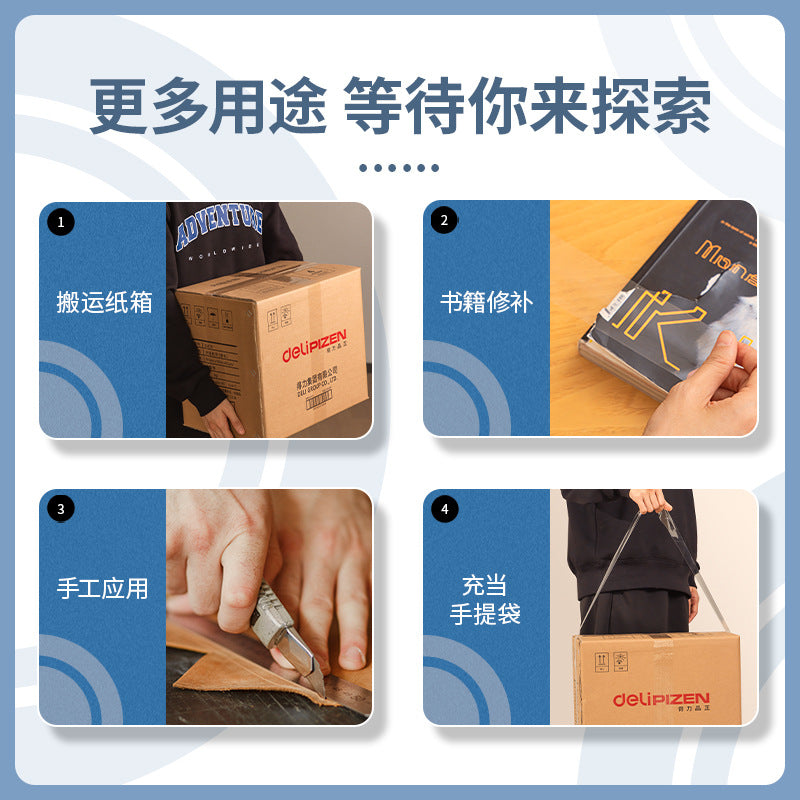 Deli 30130 sealing tape scotch tape 2.4cm wide packing adhesive tape 24mm12 rolls/cylinder wholesale