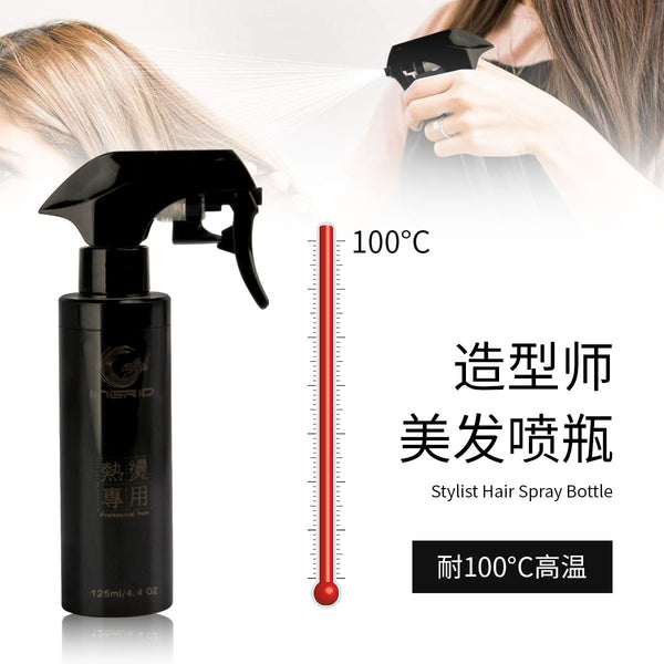 Aiwen high temperature resistant spray kettle boiling water nozzle perm heat preservation hot perm spray bottle 100 degree hair salon special watering can