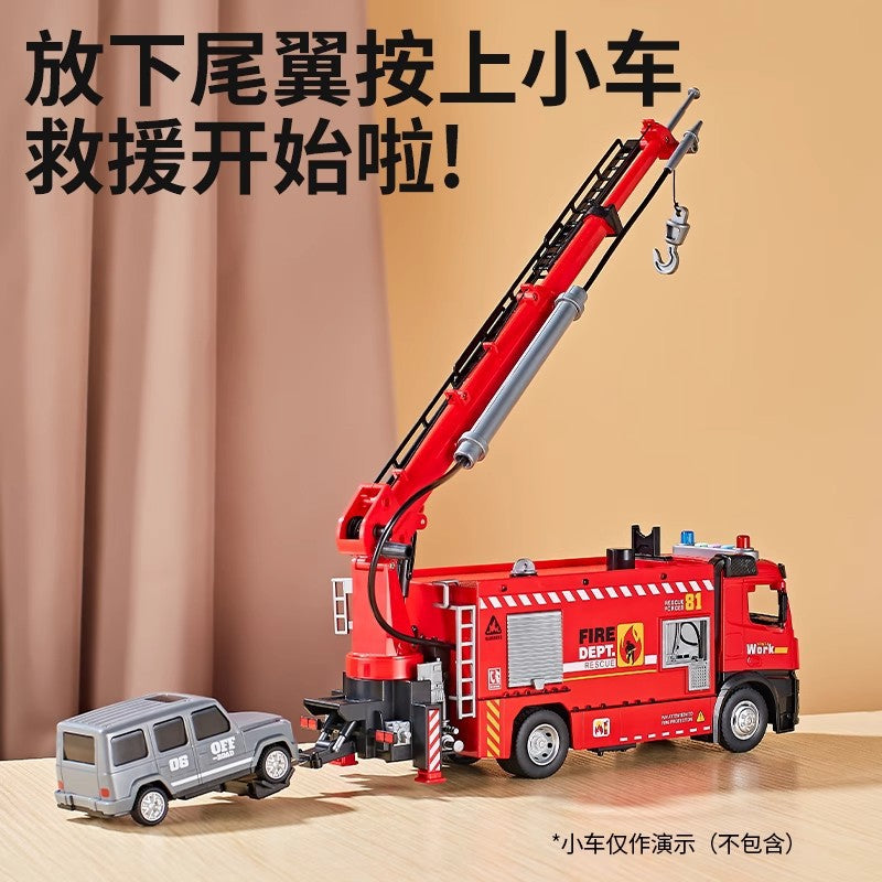 Boys' alloy large ladder fire truck crane with water spray function - realistic firefighter car model toy