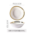 8inch bowl-white