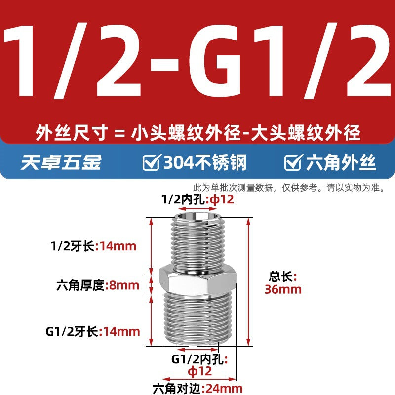 304 stainless steel hexagonal outer wire high pressure thickened direct joint double head external thread variable diameter head 2 points 4 points pair wire