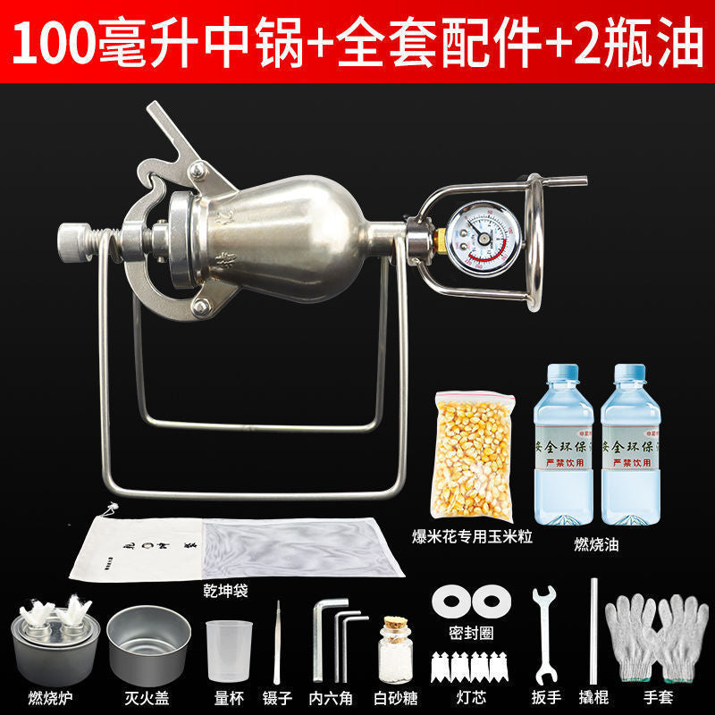 Automatic hand-cranked amplifier small mini overnight popcorn machine commercial for home machine popcorn for rich food