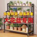 2025 new mobile plant stand with wheels, tiered display shelf, floor-standing multi-layer flower rack for living room, balcony, and outdoor use
