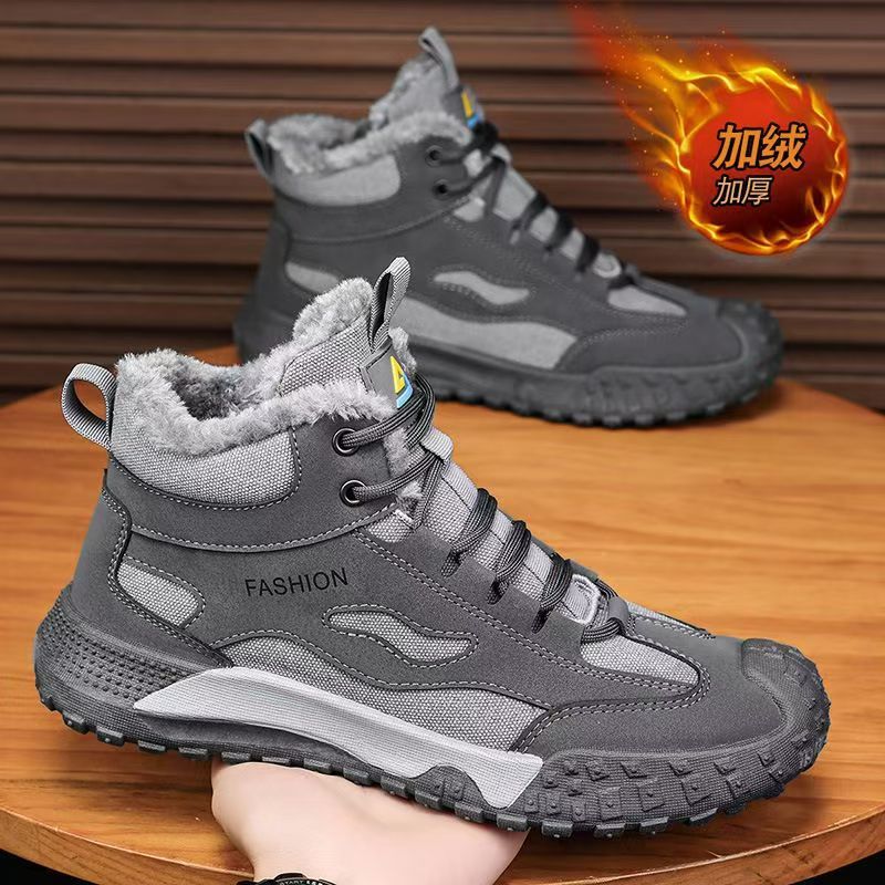 Cold-weather high-top men's boots: 2025 winter new arrival - fleece-lined, warm, thickened, non-slip, chunky sole men's high-top cotton shoes