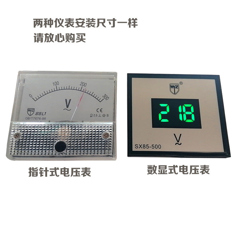 Generator accessories digital voltmeter 85L1 same gasoline engine 91L4 pointer voltage digital display instrument