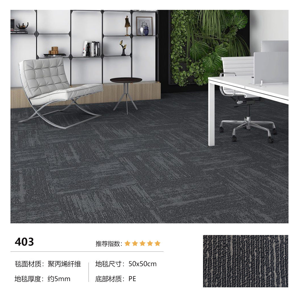 Office square blanket large area whole paving billiard hall commercial office building company carpet patchwork cement floor straight paving