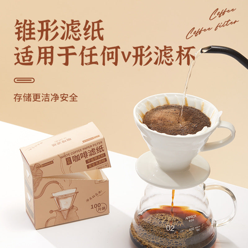 Raw wood pulp hand brew coffee filter paper, fan-shaped conical v60 filter paper, unbleached filter paper for 1-4 people