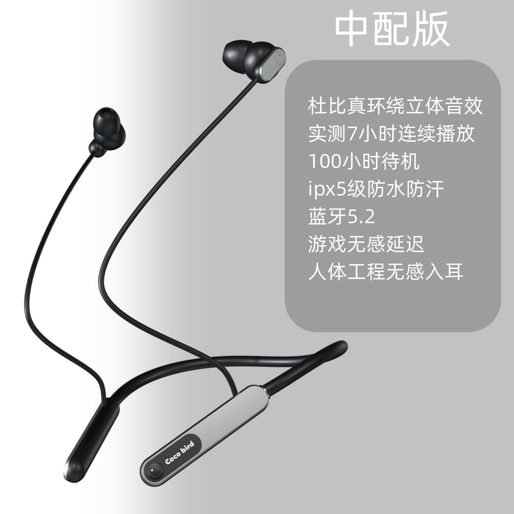 Shadow giant bluetooth wireless sports neckband headphones - in-ear, long-lasting battery, universal fit