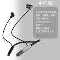 High-end black [small capacity] 99h standby