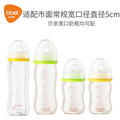 Original factory replacement straws & spouts for kids' water bottles & sippy cups - silicone straw tips, spout nipples, and custom soft tubes