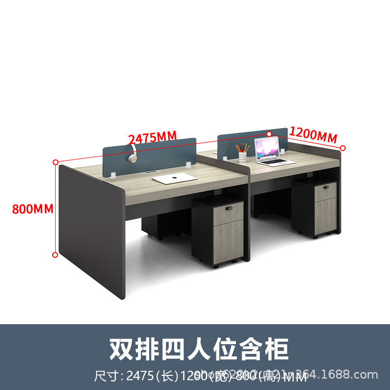 Staff screen desk casual modern office workstation table and chair combination face-to-face multi-person slot staff booth
