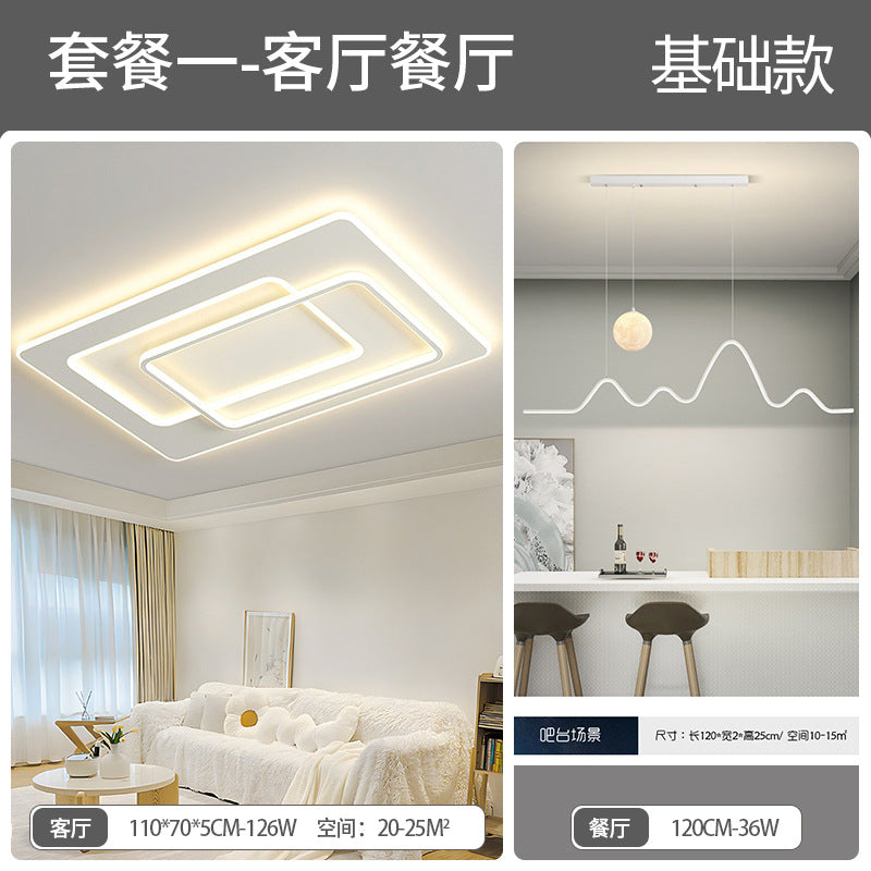 Full Spectrum Ceiling Light Living Room Light Hall Main Light Modern Simple Bedroom Light Whole House Zhongshan Lighting Home Improvement Lighting