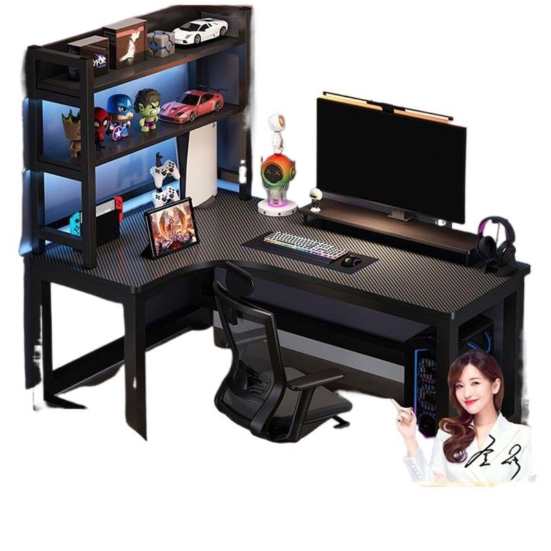 Fimas genuine corner computer desk desktop multifunctional double table corner table e-sports table study desk