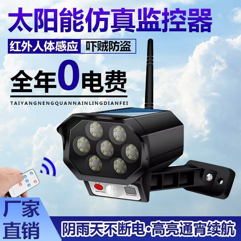 Solar powered outdoor garden light - home security fake camera surveillance lamp - outdoor lighting with human body induction - anti-theft light
