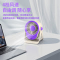 2026 new mini desktop fan - usb rechargeable smart digital display circulation fan - high-speed, powerful desktop fan