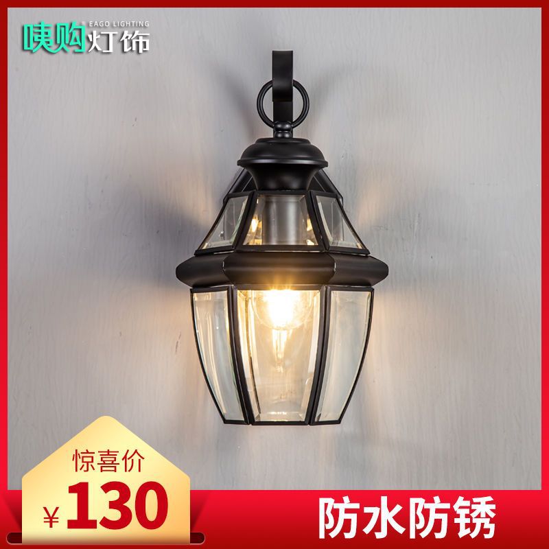 Outdoor wall light waterproof gate balcony garden home courtyard aisle villa exterior wall lamp b&b french pillar light