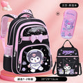 Black pink - space library + stationery box + tutoring bag [small size grade 1-2]