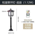 Solar powered lawn lights - outdoor patio lights - waterproof pathway ground lights - stake lights for lawns, villas, gardens, and landscaping