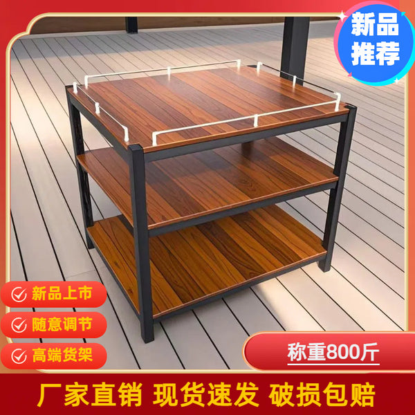 New supermarket milk pile head promotion table three-layer beverage rack grain and oil rack washing steel and wood display stack display rack