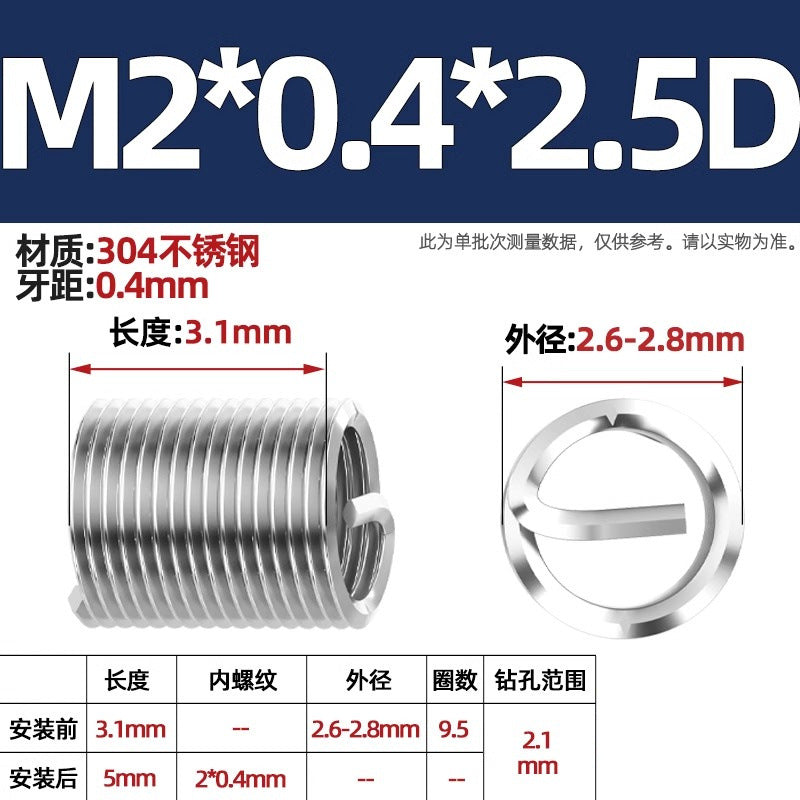 304 stainless steel wire braces, screws, threaded sheaths, screws, US fine teeth M2M3M4M5M6M8-M24