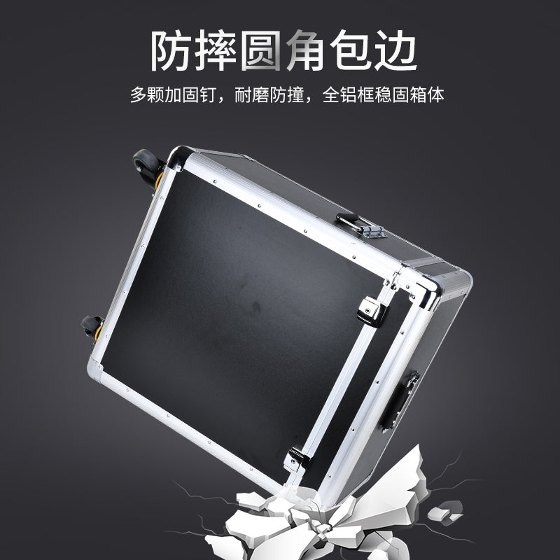 Hot Upgrade Rod Case Aluminum Alloy Air Case Host Display Transport Luggage Portable Storage Box