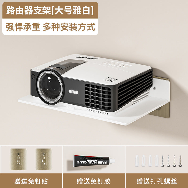 Router rack No punching, wall-mounted TV set-top box wifi bracket, wall-mounted rack storage box