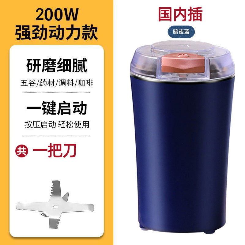 Mini grinder mill - perfect for grinding chili peppers, spices, and making ultra-fine baby food, five-grain cereals, and more!