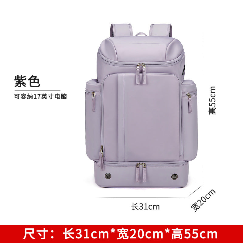 New women's backpack large capacity school bag outdoor light travel bag business trip computer bag travel leisure backpack