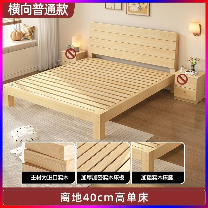 Solid wood bed modern casual 2m double 1.8m large bed single bed 1.5m for home wooden bed 1m bed 1.2m