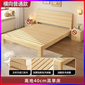 Solid wood bed modern casual 2m double 1.8m large bed single bed 1.5m for home wooden bed 1m bed 1.2m
