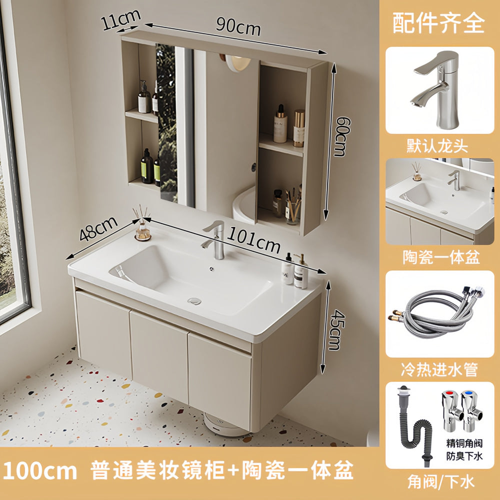 Thickened honeycomb aluminum bathroom cabinet ceramic all-in-one basin bathroom bathroom cabinet wash basin wash basin wash basin combination