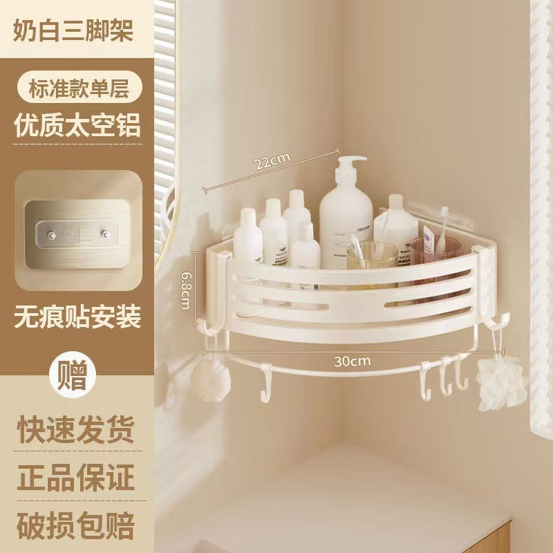 No punching toilet bathroom triangle rack wall hanging toilet toilet washstand wall storage rack Yabai