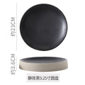 9inch glossy black