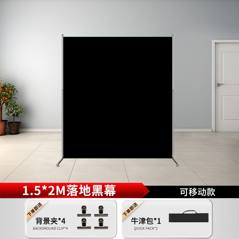 2 * 3 meters black light-absorbing cloth, flocking photographic background cloth, New Year's black screen photo shooting prop curtain is not