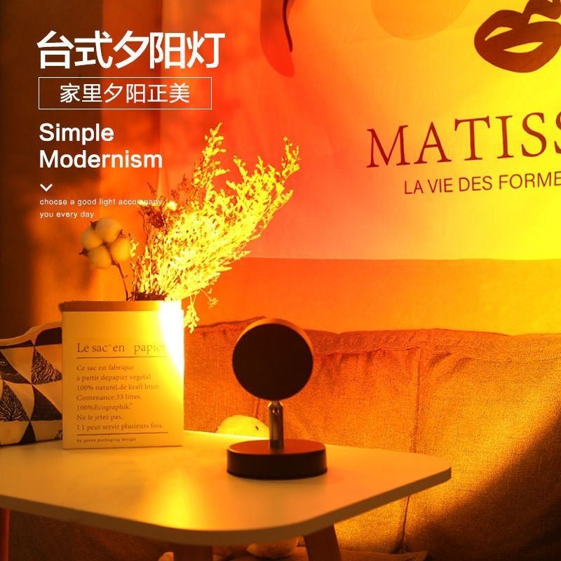 Rechargeable sunset wall lamp - no wiring, wireless remote control, ambient spotlight for bedroom, living room, background wall decoration