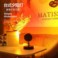 Rechargeable sunset wall lamp - no wiring, wireless remote control, ambient spotlight for bedroom, living room, background wall decoration