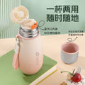 Mini pocket 316 stainless steel thermos - stylish and portable water bottle for students (unisex)