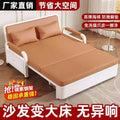 Multifunctional foldable sofa bed sofa storage dual-purpose small apartment living room balcony single double rental house telescopic bed