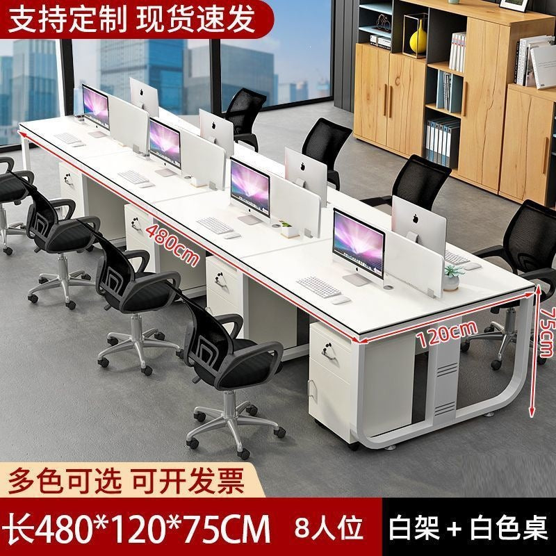 Modern minimalist office desk and chair set - double/quad workstation for employees