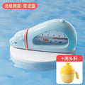 Polar bear water thermometer - starry blue + shampoo cup