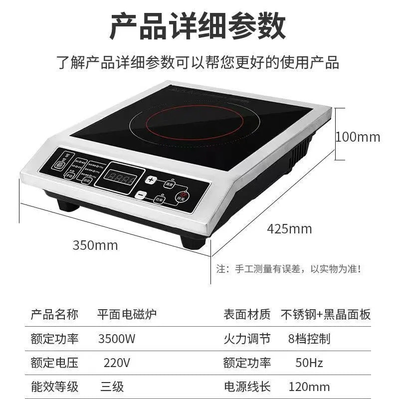 Export cross-border induction cooker for home new arrival high-power commercial manufacturer fierce stove us 110v english version export