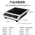 Export cross-border induction cooker for home new arrival high-power commercial manufacturer fierce stove us 110v english version export