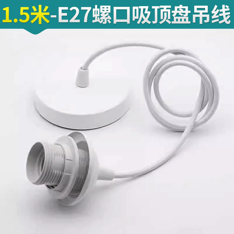 Xinke  e27 screw fan light, e-commerce generation fan light, intelligent remote control living room bedroom fan chandelier