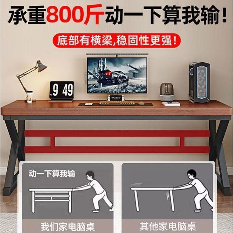 Solid wood computer desk, office desk, long desk, simple desk, student desk, home bedroom desk, gaming desk, workstation