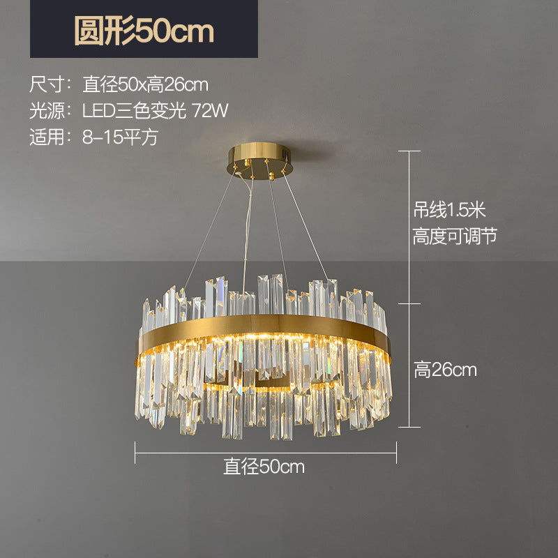 Lighting package combination Light luxury living room lamp Crystal chandelier Atmospheric master bedroom Modern simple 2023 new whole house